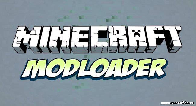 ModLoader для Minecraft версии 1.4.6