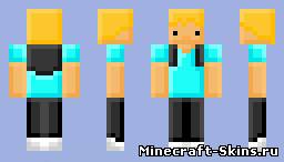 Скин школьника для Minecraft