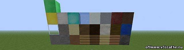 Zelda Wolf Knight для minecraft 1.5.2