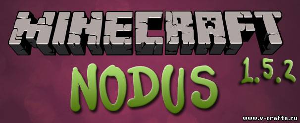 Чит Nodus для minecraft 1.5.2