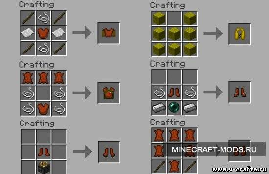 Мод ArmorMovement для minecraft