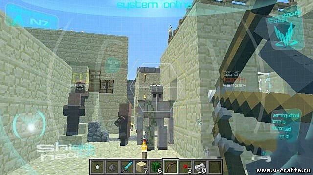 Текстуры Night vision-Copy для minecraft 1.5.2