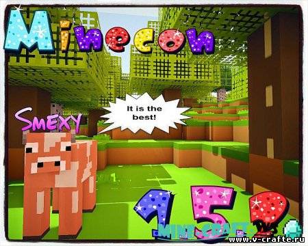 Текстуры Minecon для Minecraft 1.5.2