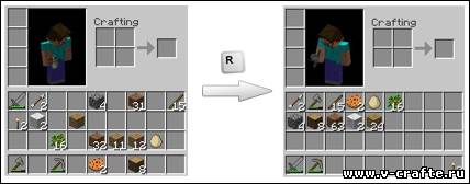Мод INVENTORY TWEAKS для minecraft 1.5.2