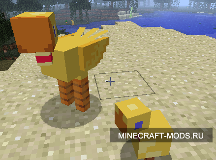 ChocoCraft Мод для minecraft 1.5.2