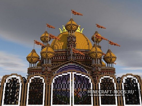 Royal palace карта для minecraft