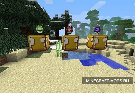 MarioLandsMod Мод для minecraft 1.5.2