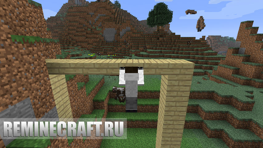 Мод smart moving для minecraft 1.5.2