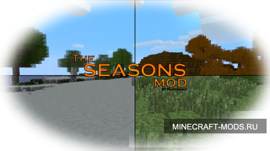 Мод The Seasons Mod для Minecraft 1.5.2