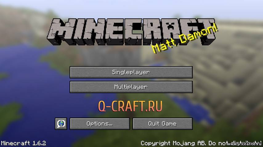 Клиент minecraft 1.6.2
