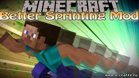 Мод Better Sprinting для minecraft 1.6.1