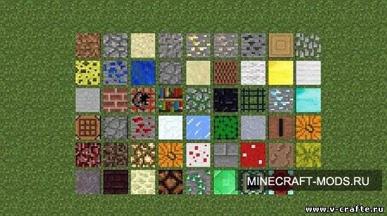 Мод More Pressure Plates для Minecraft 1.5.2