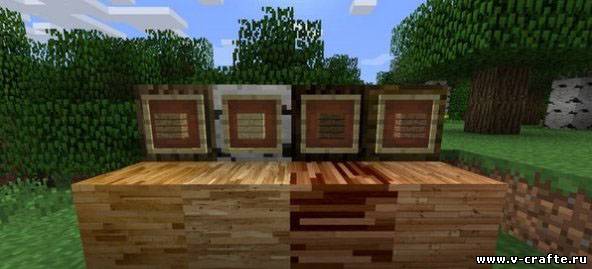 Мод Mo Deco для Майнкрафт 1.6.1