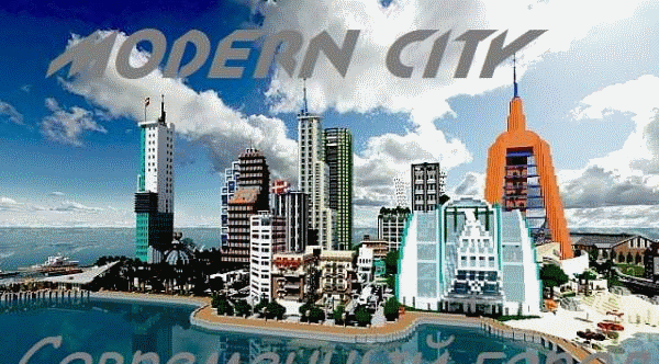 Современный город карта для Minecraft 1.6.1