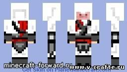 Скин Assasin creed для minecraft 1.6.2