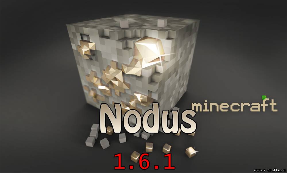 Чит Nodus для minecraft 1.6.1