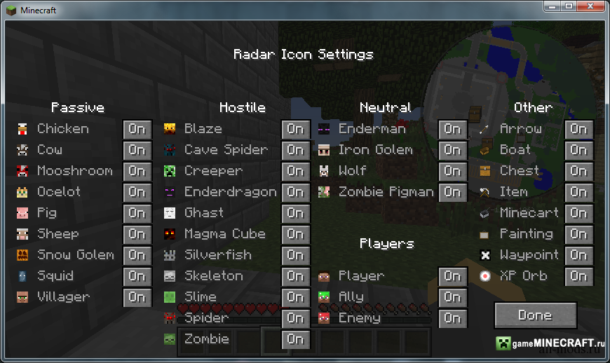 Мод RadarBro / Радар для Майнкрафт 1.6.2