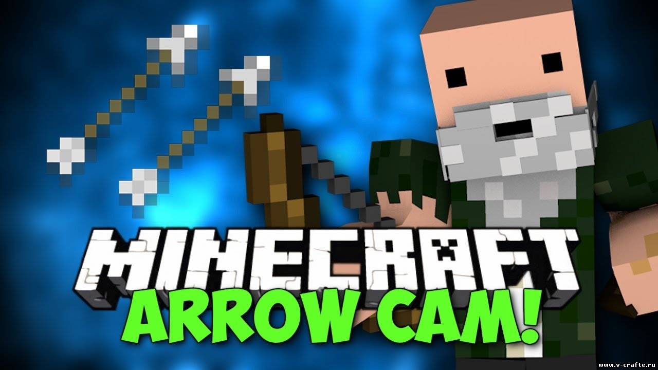 Arrow Cam [1.6.2]