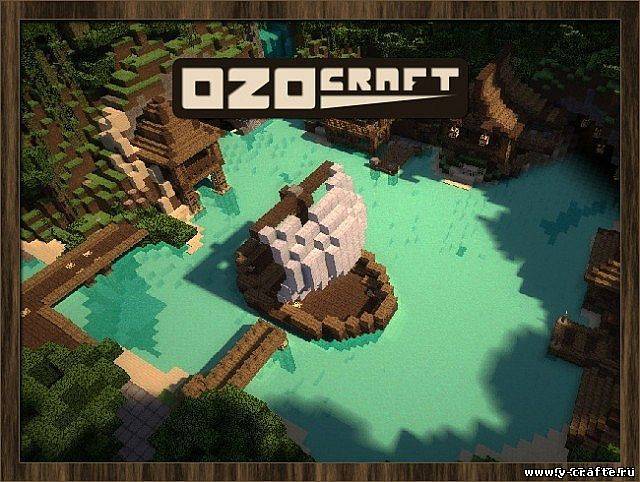 Текстур-пак OzoCraft [32x] для minecraft 1.6.4