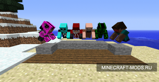 Haunted мод для minecraft  [1.6.4]