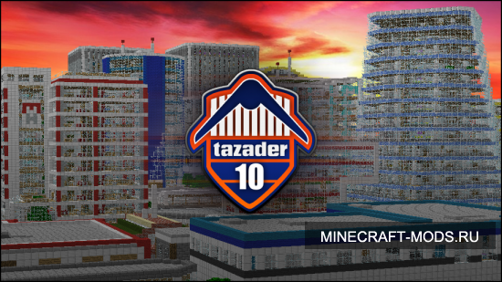 Tazader 10 [Карта]