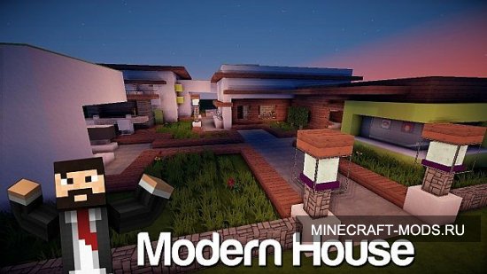 Modern House [Карта]