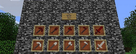 NetherTools мод для minecraft [1.5.2]
