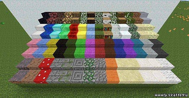 Мод Slabcraft для minecraft 1.6.4