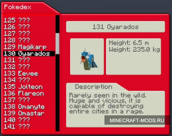 Pixelmon мод для minecraft  [1.6.4]