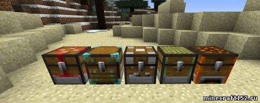 Мод Utility Chests Mod для Minecraft 1.5.2