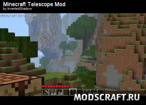 Telescope мод для minecraft 1.5.2