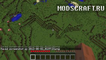 Fly Mod для minecraft 1.5.2
