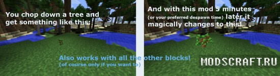 Better Item Despawning мод для minecraft 1.5.2