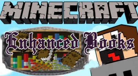 Мод Enhanced Books для Minecraft 1.5.2