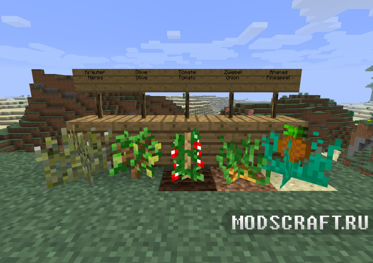 pizza and noodls мод для minecraft 1.5.2