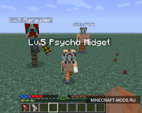 The Borderlands Weapon Мод для minecraft 1.5.2