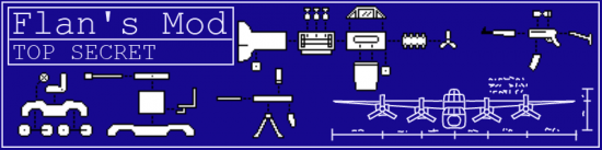 Flan's Mod для minecraft 1.7.2