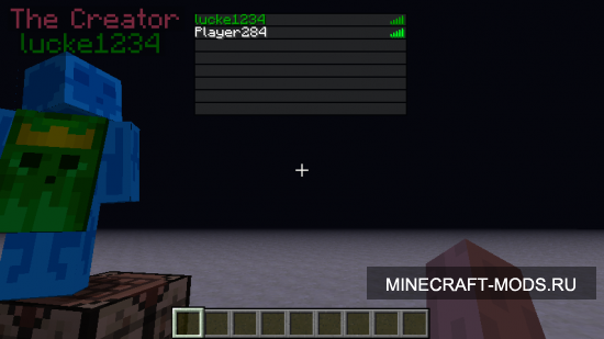 FriendColour Мод для minecraft 1.5.2