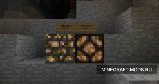 Мод MoreGlowstone для minecraft 1.5.2