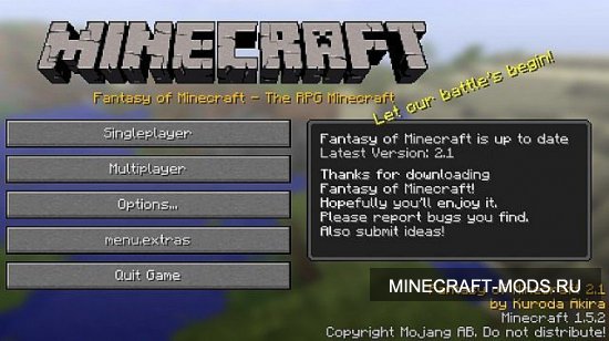 Fantasy of Minecraft Мод для minecraft 1.5.2