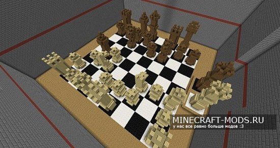 Playable Chess карта для minecraft