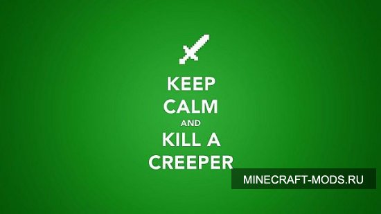 More Griefer Creeper Mod для minecraft 1.5.2