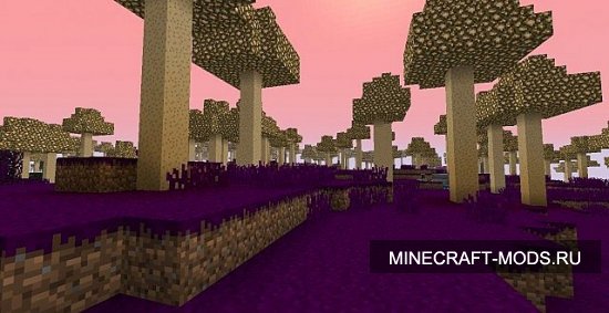 Epic Biome Мод для minecraft 1.5.2