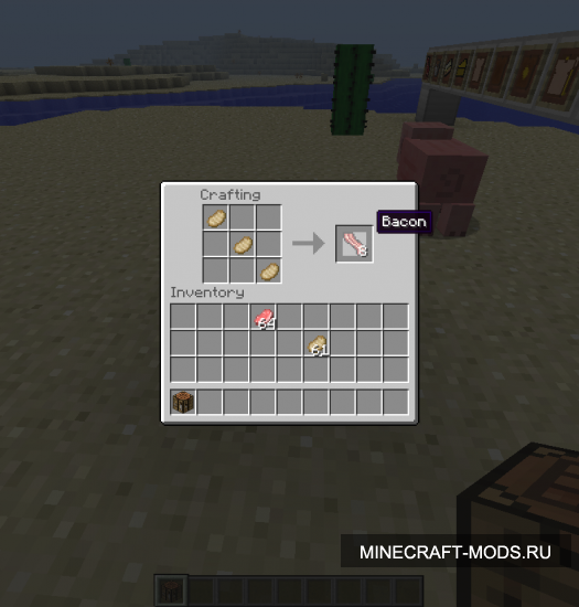 Mysterious Foods Мод для minecraft 1.5.2