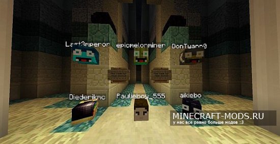 Guardian Boss Fight! карта для minecraft