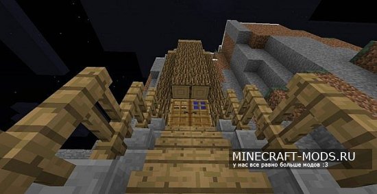 Mountain House! карта для minecraft